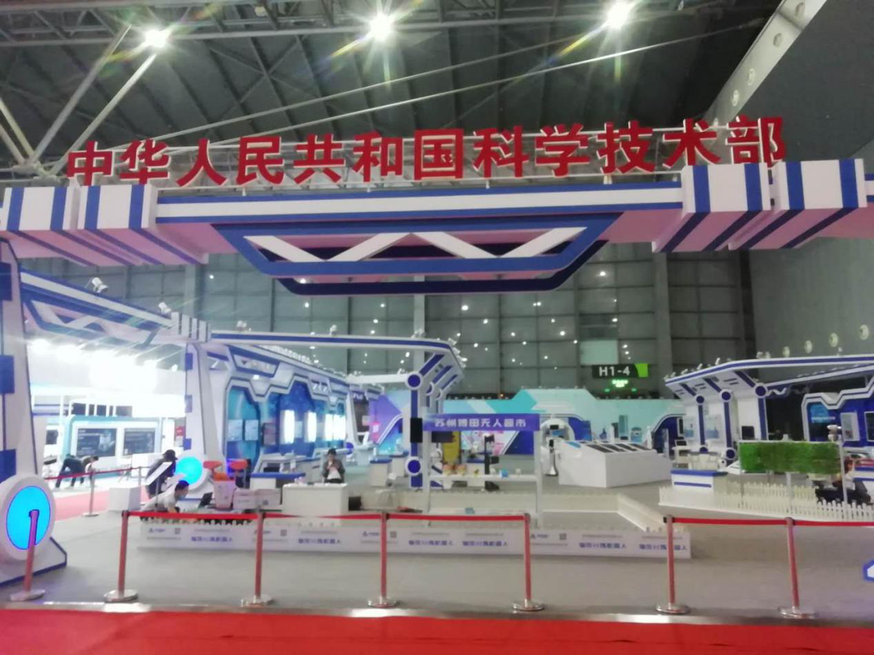 1616133240704569.png 圖片40.png