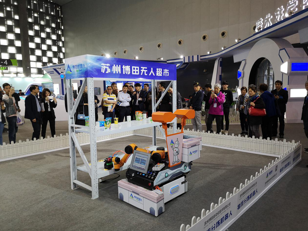 1616133288312750.png 圖片42.png