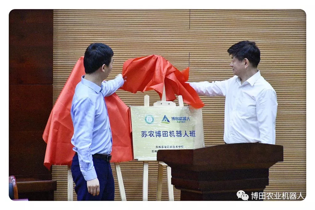 1616136278252384.png 圖片102.png