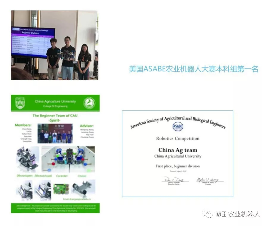 1616136309829955.png 圖片104.png