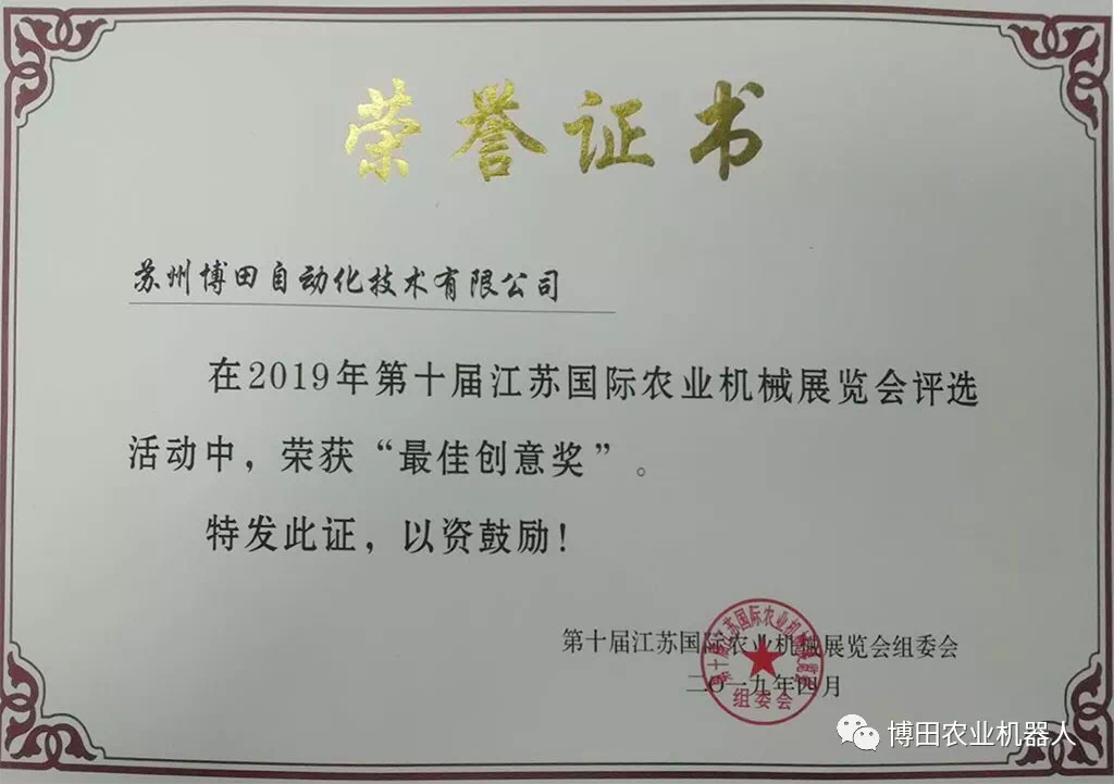 1616136679978620.png 圖片116.png