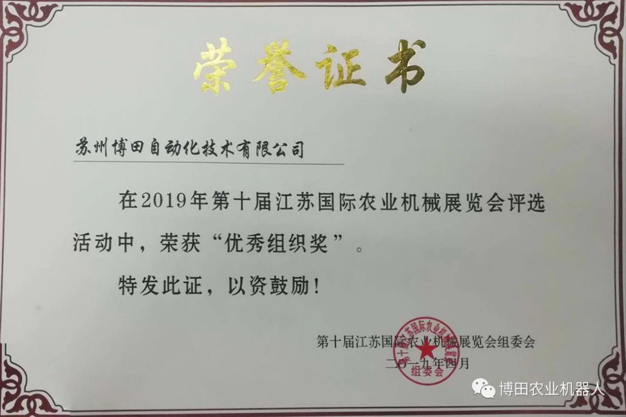 1616136684941801.png 圖片117.png